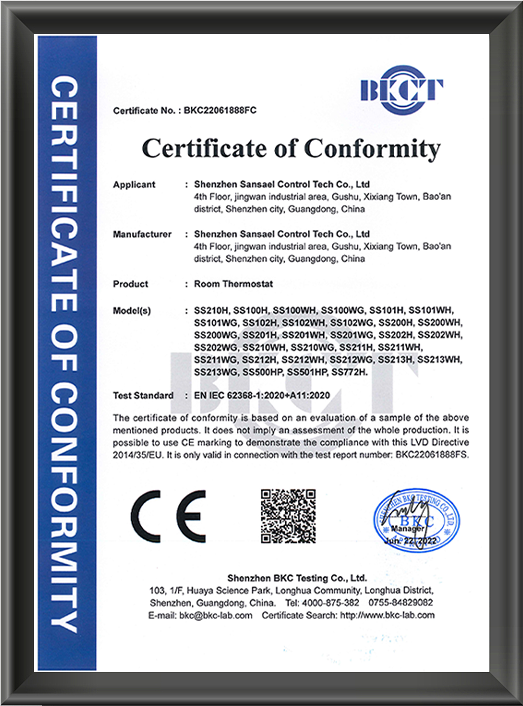 Home 2 16560719643190