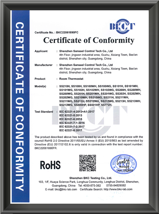 Home 3 16560719651101