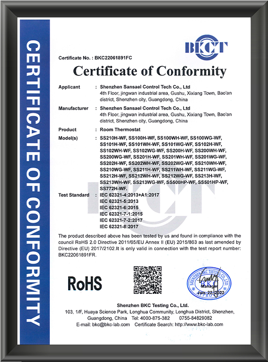 Home 5 16560719661737