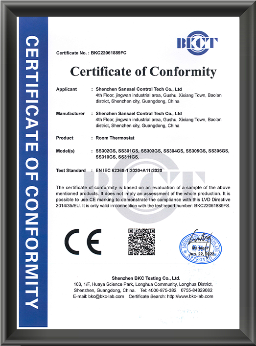 Home 6 16560719669431