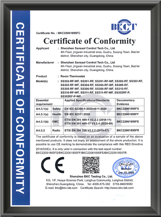 Home 8 16560719671865