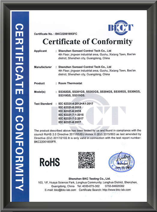 Home 9 16560719674786