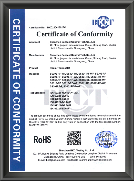 Home 10 16560719678035